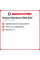 Зимняя нешипованная шина Nokian Nordman RS2 SUV 235/75 R15 105R