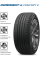 Летние шины Cordiant Comfort 2, PS-6 205/55R16 94V