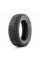 Шины iLink зимние WINTERVORHUT STUD III 245/70 R16 111T
