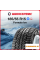 Зимняя шипованная шина Formula FORMULA ICE 185/55 R15 86T