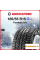 Зимняя шипованная шина Formula FORMULA ICE 185/55 R15 86T