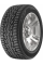 Шины iLink зимние WINTERVORHUT STUD III 245/75 R16 111T