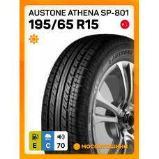 Летние автомобильные шины Austone Athena SP-801 195/65 R15 91H