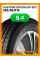 Летние автомобильные шины Austone Athena SP-801 195/65 R15 91H