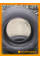 Летние автомобильные шины Austone Athena SP-801 195/65 R15 91H