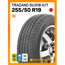 Летние автомобильные шины Trazano SU318 H/T 255/50 R19 107V XL