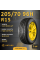 Шина Viatti v-237 bosco 205/70 R15 96H летняя, для легкового автомобиля, AT вседорожный