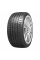 Sailun Atrezzo ZSR 225/55 ZR17 97Y Run Flat