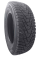 Hankook winter i pike x w429a r16 235/70 109t шип xl