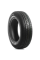 Летние шины FORMULA FORMULA ENERGY 225/65R17 102H