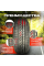 Летние шины FORMULA FORMULA ENERGY 225/65R17 102H