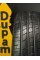 Автошина летняя Nexen Nfera RU1 235/55R19 105V XL для кроссоверов и внедорожников