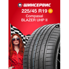Летняя шина Compasal BLAZER UHP II 225/45 R19 96Y