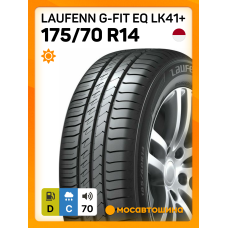 Летние автомобильные шины Laufenn G-Fit EQ LK41+ 175/70 R14 84T