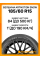 Зимние автомобильные шины Белшина Artmotion Snow (Бел-327) 185/60 R15 84T