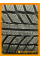 Зимние автомобильные шины Белшина Artmotion Snow (Бел-327) 185/60 R15 84T