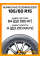 Летние автомобильные шины Kumho KH27 Ecowing ES01 185/60 R15 84H