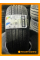 Летние автомобильные шины Bars UZ200 185/55 R15 82V