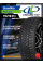 Зимние автомобильные шины LingLong GreenMax Winter Grip 155/70 R13 75T