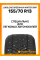 Зимние автомобильные шины LingLong GreenMax Winter Grip 155/70 R13 75T