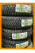 Зимние автомобильные шины LingLong GreenMax Winter Grip 155/70 R13 75T