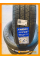 Летние автомобильные шины Landsail LSV88 205/70 R15C 106/104S