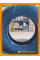 Летние автомобильные шины Landsail LSV88 205/70 R15C 106/104S