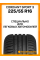 Летние автомобильные шины Cordiant Sport 3 225/55 R16 95V