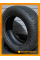 Летние автомобильные шины Cordiant Sport 3 225/55 R16 95V