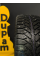Tunga Nordway 2, 205/65 R15 94Q зимняя шипованная шина для автомобиля