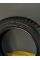 Tunga Nordway 2, 205/65 R15 94Q зимняя шипованная шина для автомобиля