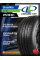 Летние автомобильные шины LingLong GreenMax 4x4 HP 295/35 R21 107W XL