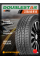 Зимние автомобильные шины Doublestar DW02 225/60 R18 100S