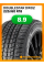 Зимние автомобильные шины Doublestar DW02 225/60 R18 100S