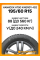 Всесезонные автомобильные шины Hankook H750 Kinergy 4S2 195/60 R15 88V