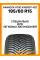 Всесезонные автомобильные шины Hankook H750 Kinergy 4S2 195/60 R15 88V