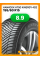 Всесезонные автомобильные шины Hankook H750 Kinergy 4S2 195/60 R15 88V