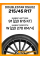 Летние автомобильные шины Doublestar DSU02 215/45 R17 91W