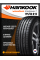 Летние автомобильные шины Hankook K125 ventus prime 3 195/50 R15 82V