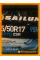 Летние автомобильные шины Sailun Atrezzo ZSR 215/50 R17 95V XL