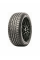Летние автомобильные шины Sailun Atrezzo ZSR 215/50 R17 95V XL