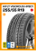 Летние автомобильные шины Hifly Vigorous HP801 255/55 R19 111V XL