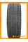 Летние автомобильные шины Hifly Vigorous HP801 255/55 R19 111V XL