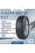 Шина Sonix Snowrover 868 215/55 R17 98V XL зимняя нешипованная, для легкового автомобиля,