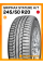 Летние автомобильные шины Gripmax Stature H/T 245/50 R20 102V