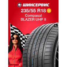 Летняя шина Compasal BLAZER UHP II 235/55 R18 104W