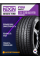 Летние автомобильные шины Nexen N'Fera Primus QX 235/40 R18 95W XL