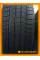 Летние автомобильные шины LingLong GreenMax 4x4 HP 255/55 R19 111V XL