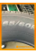 Летние автомобильные шины Viatti Bosco H/T 265/60 R18 110H