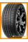 Летние автомобильные шины Nexen N'Fera RU1 SUV 265/50 R19 110Y XL